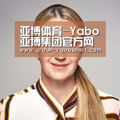 付律师