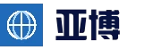 亚博体育-Yabo亚博集团官方网站-网页版登录网址 Yabo Asia