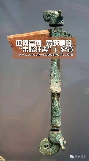 亚博体育