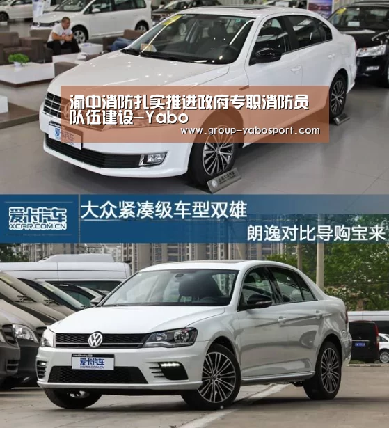 亚博官网