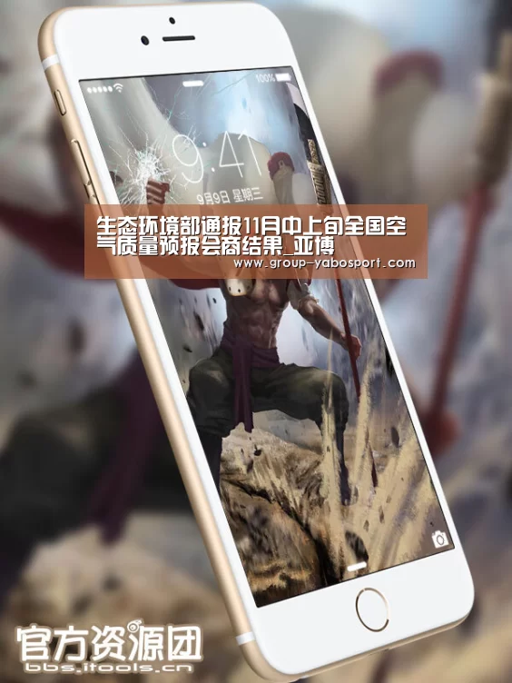 亚博官网