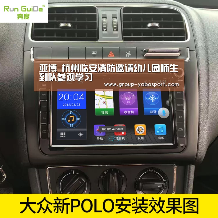 亚博